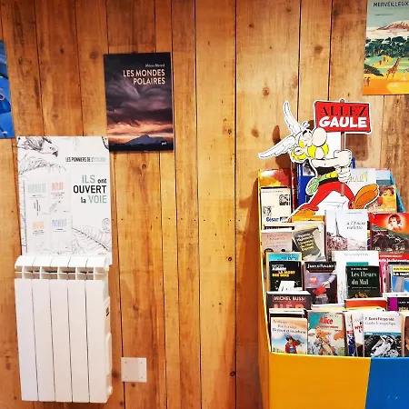 ⁂⁂ Les Herables Cledicihome De Charme // Jaccuzi // Salle De Jeux ⁂⁂ Σπίτι διακοπών